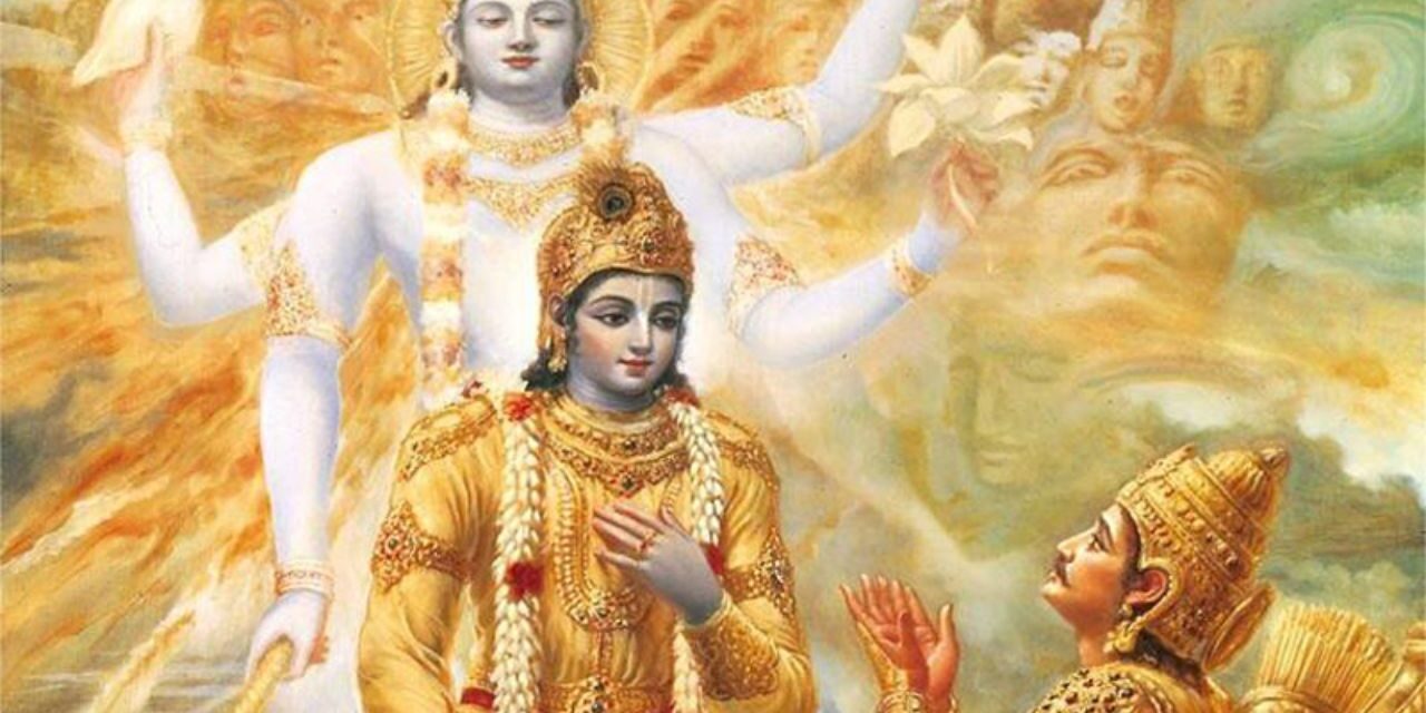 Bhagwat-Geeta-phrase